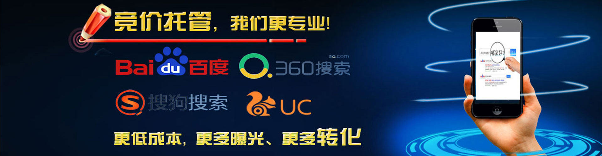 伊吾小红书信息流