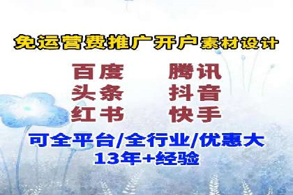 微信信息流内容推荐算法研究