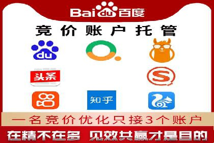 百度推广秘籍：提升品牌影响力的实战攻略