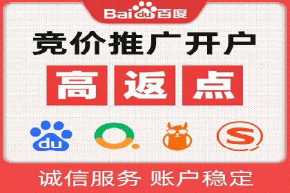快手信息流广告的投放流程及成功案例分享