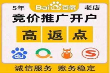 揭秘信息流代理：案例解析与优势展示